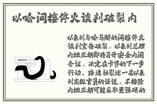 韩国**片2021最新